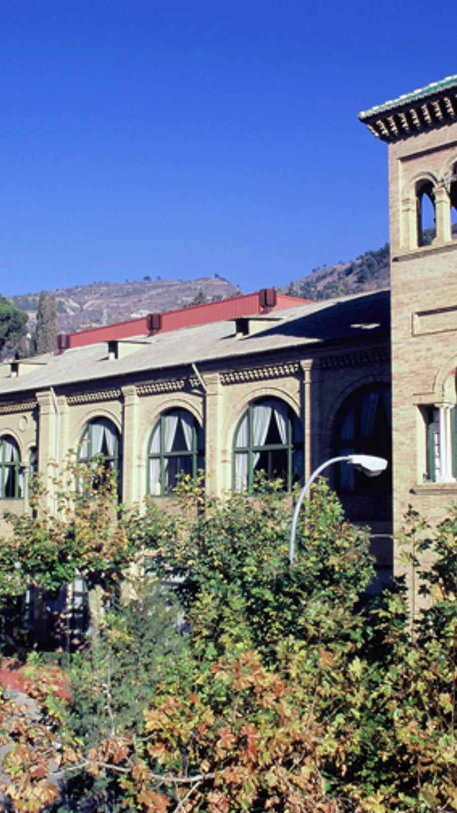 Lanjaron Thermal Spa