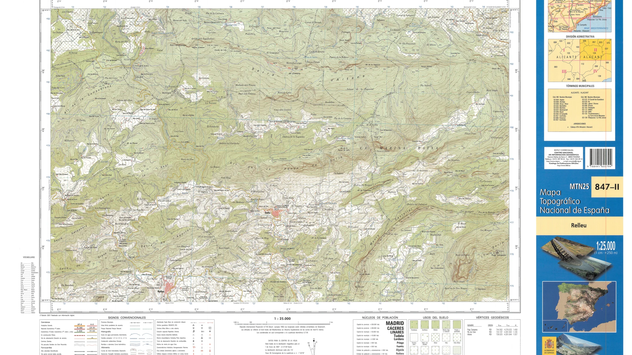 File:MTN25 0847c2 2007 Relleu.jpg